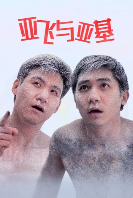 91w乳液78w78wyw5